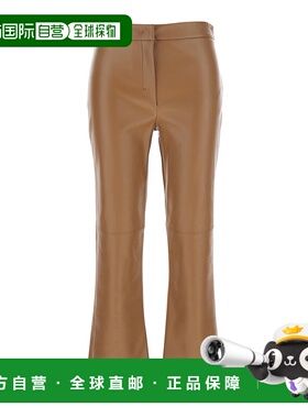 1h可退 潮奢 'S Max Mara 女士 Max Mara 高腰 Sublime 喇叭褲 25