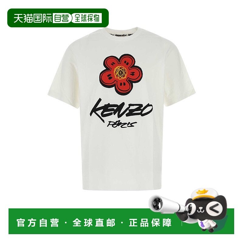 KENZO 男士T恤 FF65TS2654SG02 AW2025 白色 短袖T恤