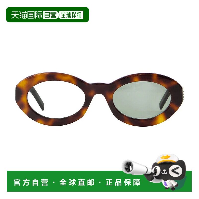 SAINT LAURENT 女士眼镜 SLM136 AW2024 棕色 Saint Laurent Sl M