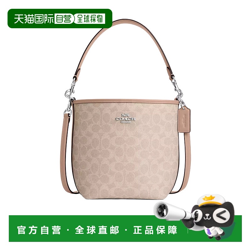 1h可退 COACH 女士斜挎包 CT800SVPWH SS2024 花色蔻驰