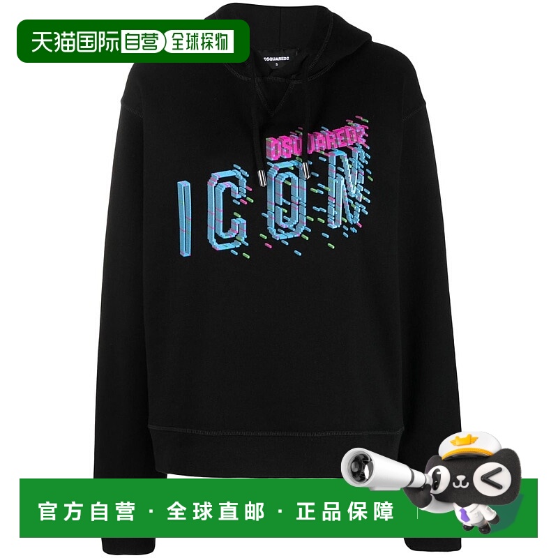 1h可退 潮奢 Dsquared2 二次方 女士 长袖连帽卫衣 S80GU0093S255