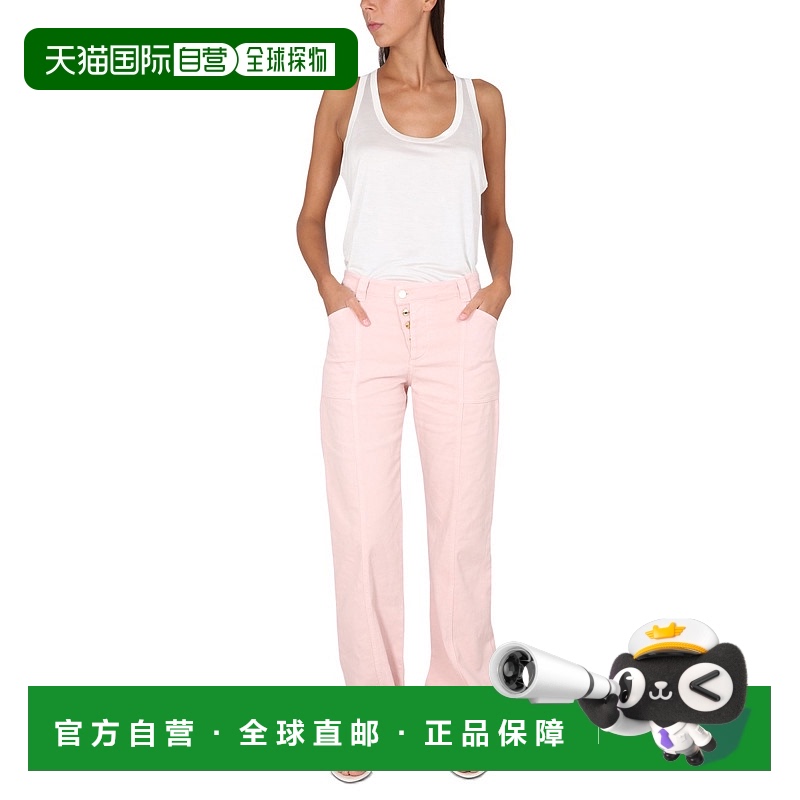 1h可退 TOM FORD 女士牛仔裤 PAD104DEX160DP222 SS2021 粉红色