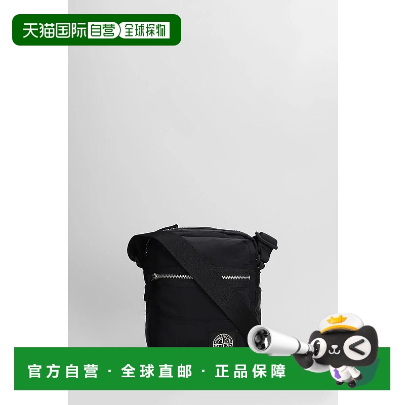 1h可退 STONE ISLAND 男士腰包 425299K2S159200015S0251