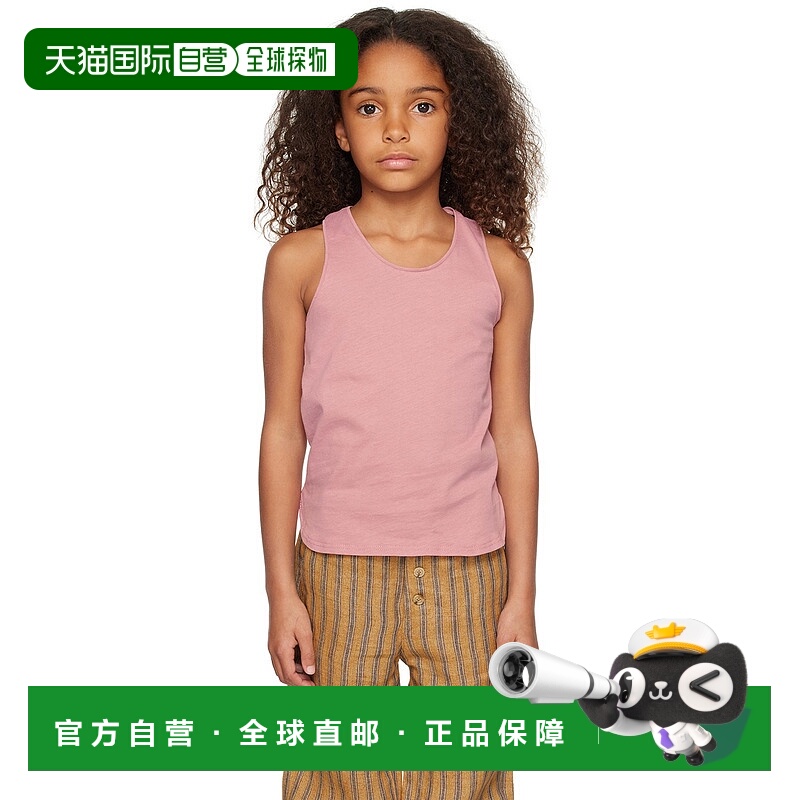 1h可退 潮奢 Caramel 女童 粉色 Bluebottle 儿童背心童装 Bluebo