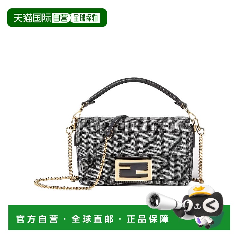 1h可退 FENDI 女士单肩包 8BS017AUT4F1UJ5 AW2025 花色 Fendi Ba