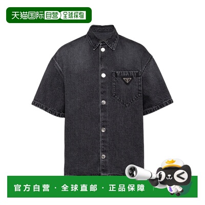 1h可退 奢淘 Prada 徽标细节牛仔衬衫 男 GEC06712K8S212短袖