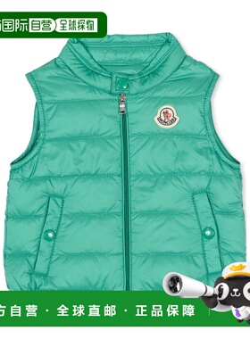 MONCLER 男童大衣 L19511A00023597YF845 SS2026