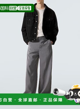 1h可退 潮奢 Lemaire 男士 barrel-leg 真丝混纺长裤 PA1291LF130