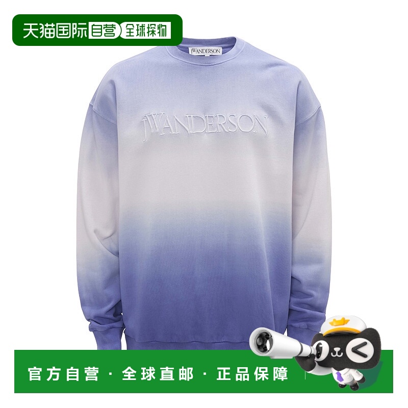 1h可退 j.w.anderson 男士 帽衫运动夹克衫