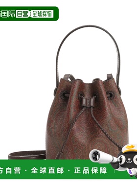 ETRO 女士手拿包 WP1E0009AA001M0019 SS2025 棕色 Etro Small Bu