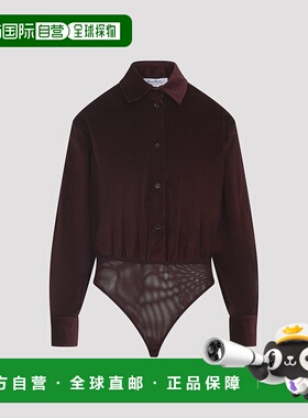 1h可退 潮奢 MaxMara 麦斯玛拉 女士 Fertile 扣款長袖上衣 25211