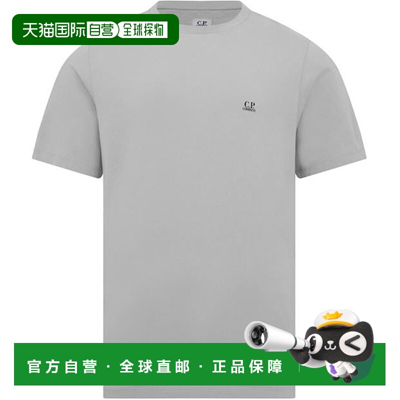 1h可退 潮奢 C.P. Company 男士 Goggle 合体款印花T恤