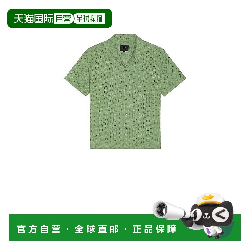 1h可退 潮奢 Rails 男士 Tyler 系扣露营衬衫 RM671A997D8028