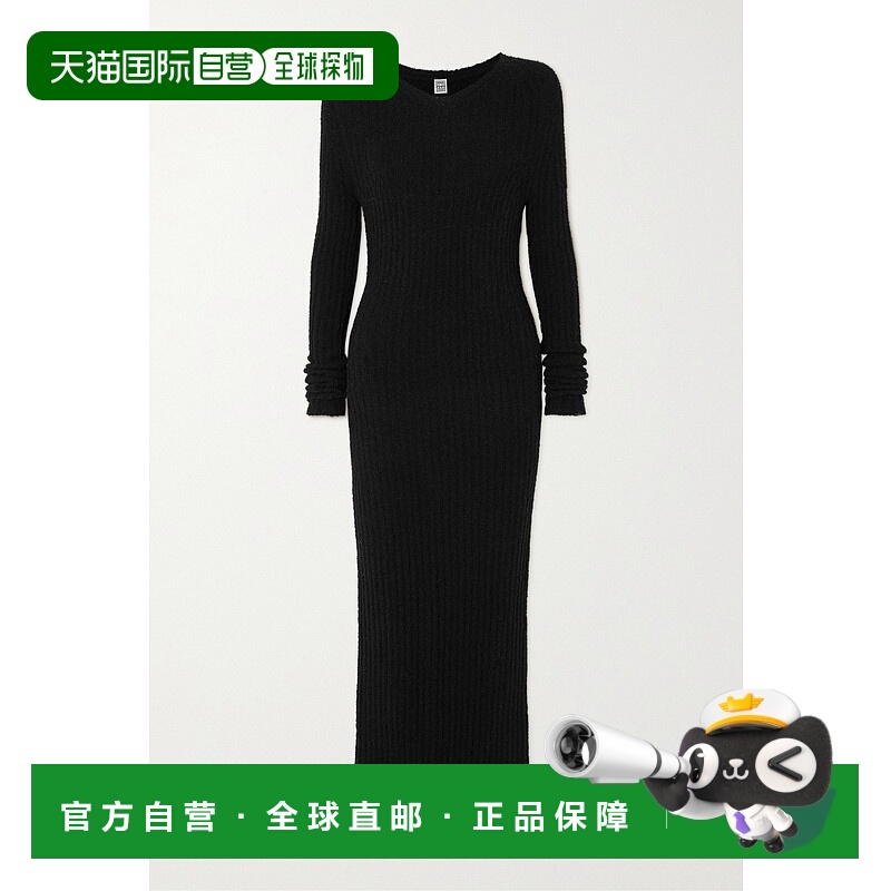 1h可退 潮奢 TOTÊME 女士 V领罗纹针织连衣裙 241WRD1073YA0037