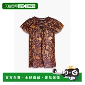 潮奢 ULLA JOHNSON 1h可退 女士 荷叶边金属感印花棉混纺薄纱上衣