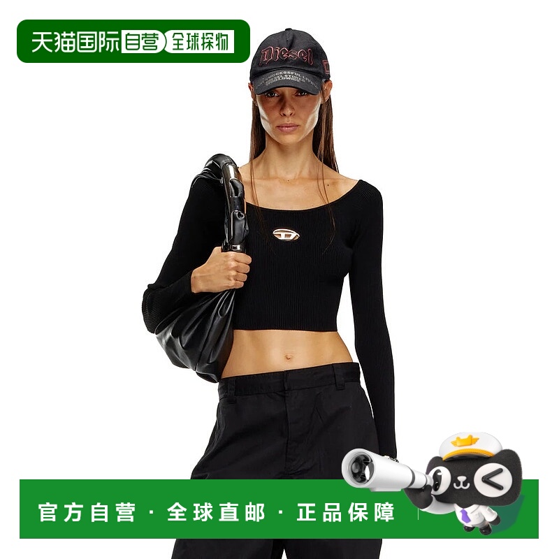 1h可退 潮奢 Diesel 迪赛 女士 M-Vera-Ls 针织短上衣 A141890DLA