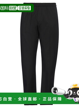 1h可退 潮奢 Dries Van Noten 德赖斯 范诺顿 男士 休闲长裤