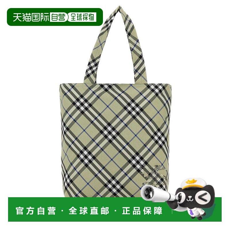 BURBERRY 男士单肩包 8097719C1311 AW2024 花色 ML TOTE ESSENTI
