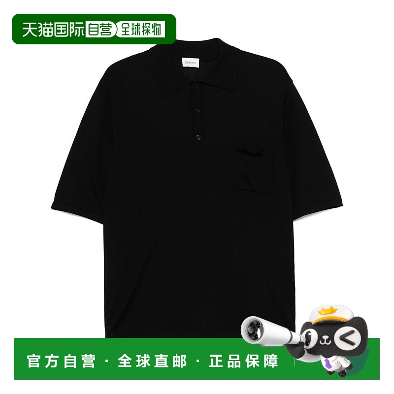 1h可退 潮奢 Saint Laurent 圣罗兰 男士 短袖Polo衫 802104Y75YW