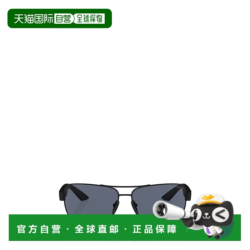 1h可退 PRADA 男士眼镜 00538181214PS50ZS1BO09R AW2024普拉达