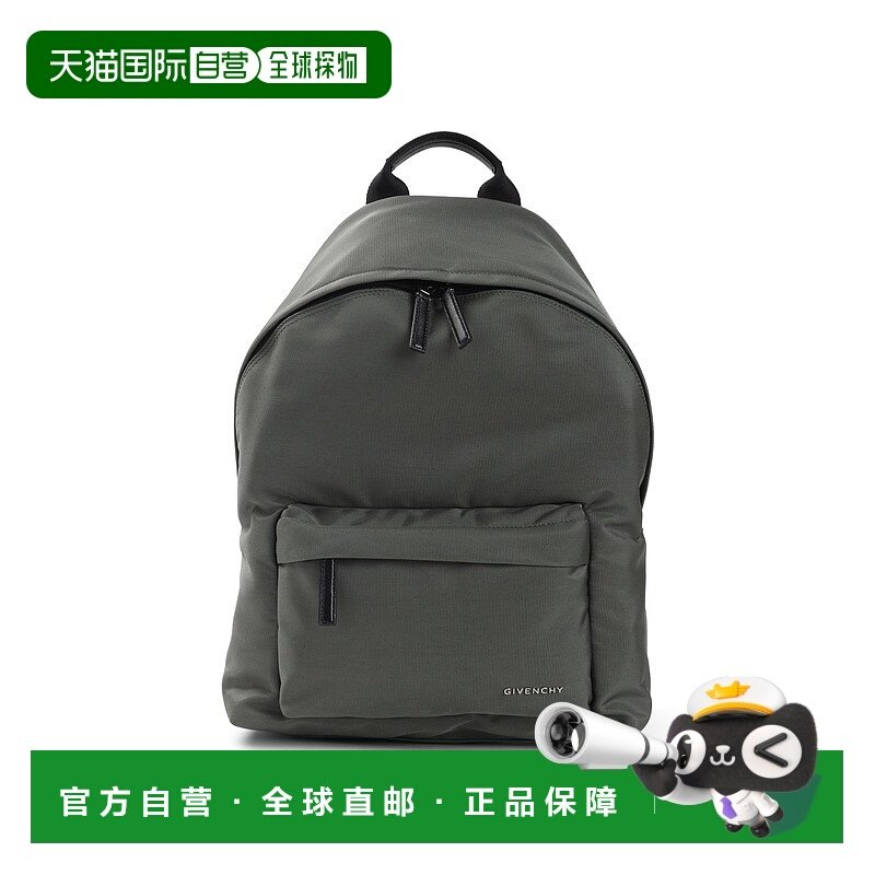 1h可退 潮奢 Givenchy 纪梵希 男士 Essential U 背包 BK50F3K17S