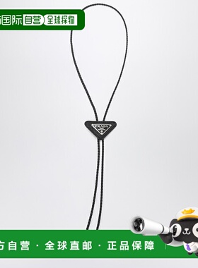 1h可退 潮奢 Prada 普拉达 男士 bolo 黑色小牛皮带Logo领带 2IC1