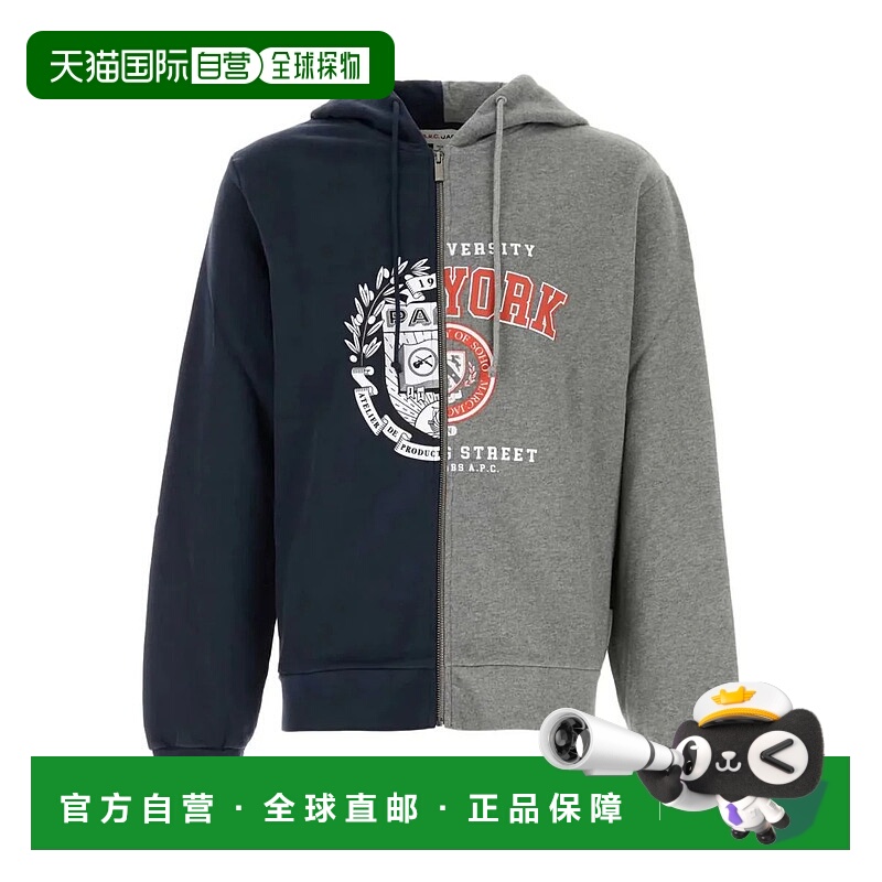 1h可退 A.P.C. 女士针织衫 COHKQH37001 AW2025 灰色 A.P.C. Swea