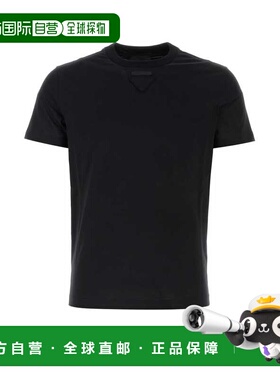 潮奢 Prada 普拉达 男士 Mouldable 棉质T恤 UJN979SOOO11CD男装