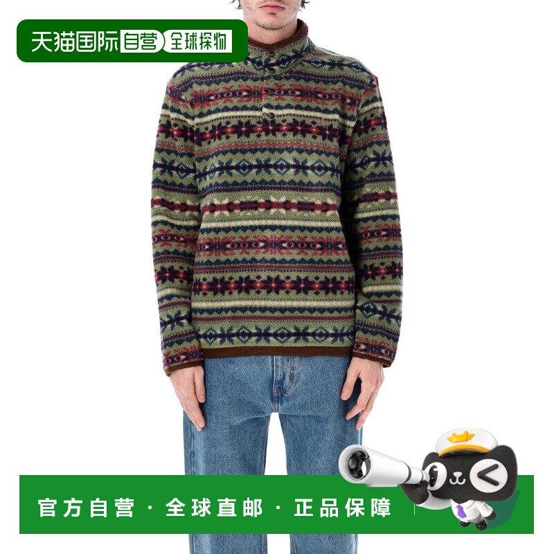 POLO RALPH LAUREN 男士针织衫 26P710P04974001 SS2026 - 实物图