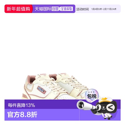AUTRY 女士休闲鞋 ROLWTE01 AW2025 白色 Sneakers with inserts