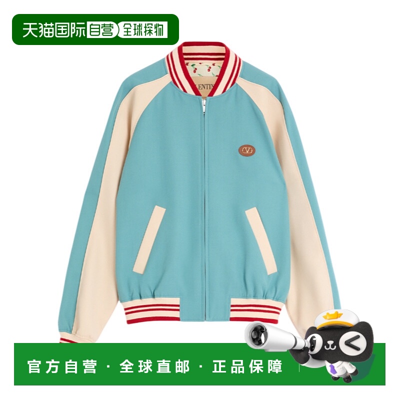 1h可退 VALENTINO 男士夹克 VCIP634K8DYA AW2025 蓝色 CHAT DE L