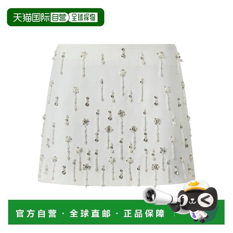 1h可退 潮奢 Pinko 品高 女士 Memory 迷你半身裙 105496A2PN