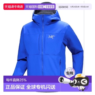 HOODY抓绒软壳外套特价 1h可退 GAMMA ARC‘TERYX始祖鸟男士