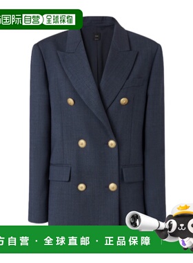 PINKO 女士西服 105617A2SNG07 AW2025 蓝色 Double-Breasted Woo