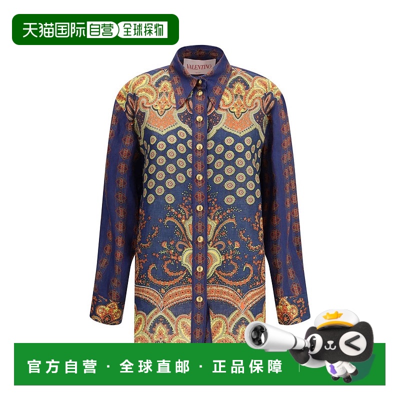 1h可退 VALENTINO GARAVANI 女士衬衫 6B3AB7A1950QPL SS2025