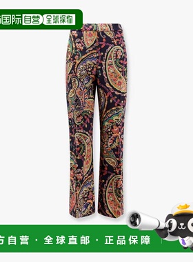 1h可退 潮奢 Etro 艾特罗 女士 小喇叭裤子 WREA006999SASU8