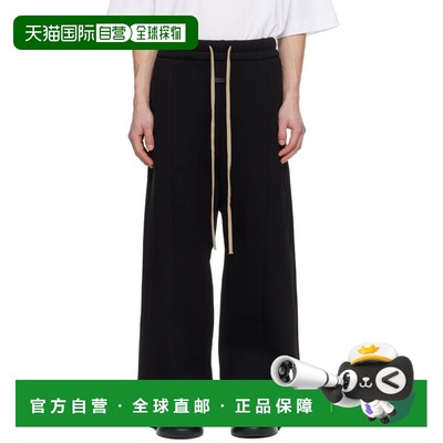 1h可退 潮奢 essentials fear of god 男士 黑色 Wide Leg 运动裤