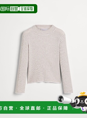 BRUNELLO CUCINELLI 25秋冬 252B9AM84704CX735 儿童 针织衫