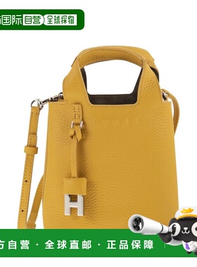 1h可退 潮奢 Hogan 女士 標誌壓花頂部提把包 KBW01RA0100TH1