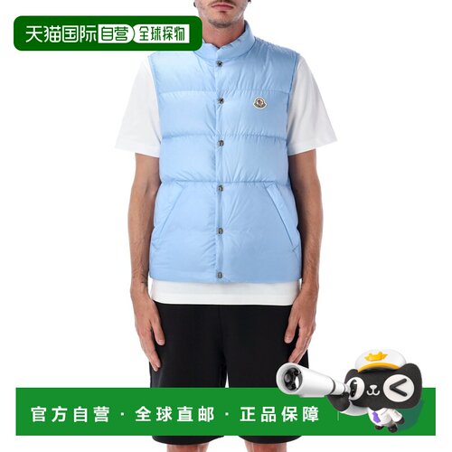 MONCLER 男士马甲 26A1A00028597YF70P AW2026 浅蓝色