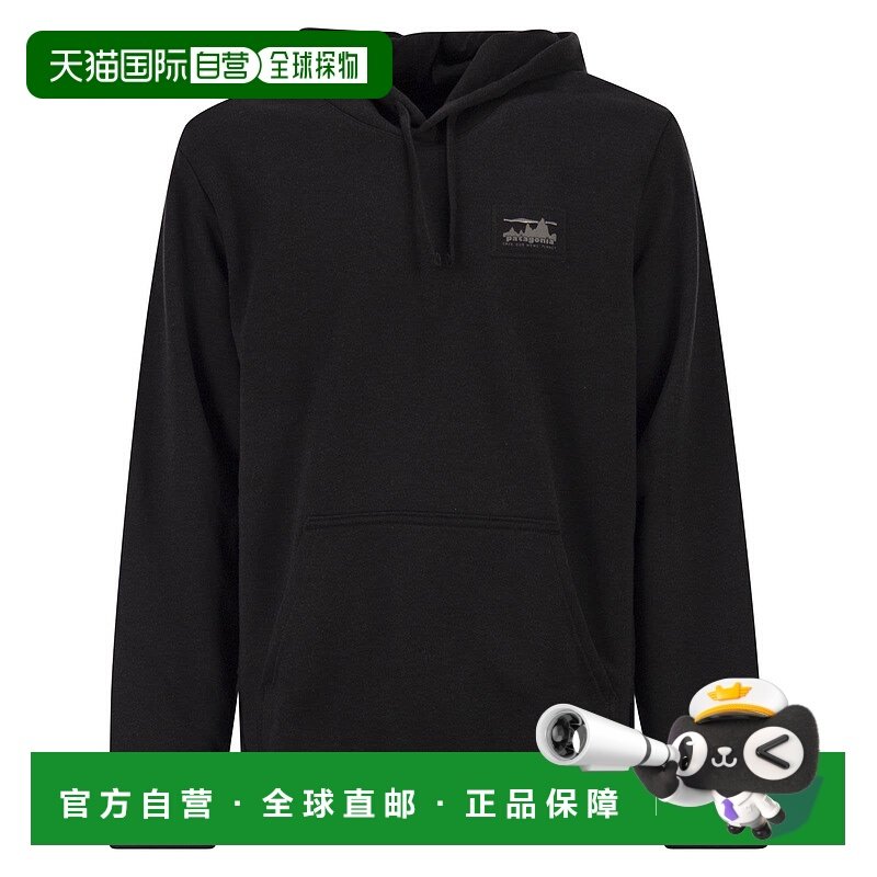 1h可退 潮奢 Patagonia 巴塔哥尼亚 男士 73 SKYLINE 带Logo连帽