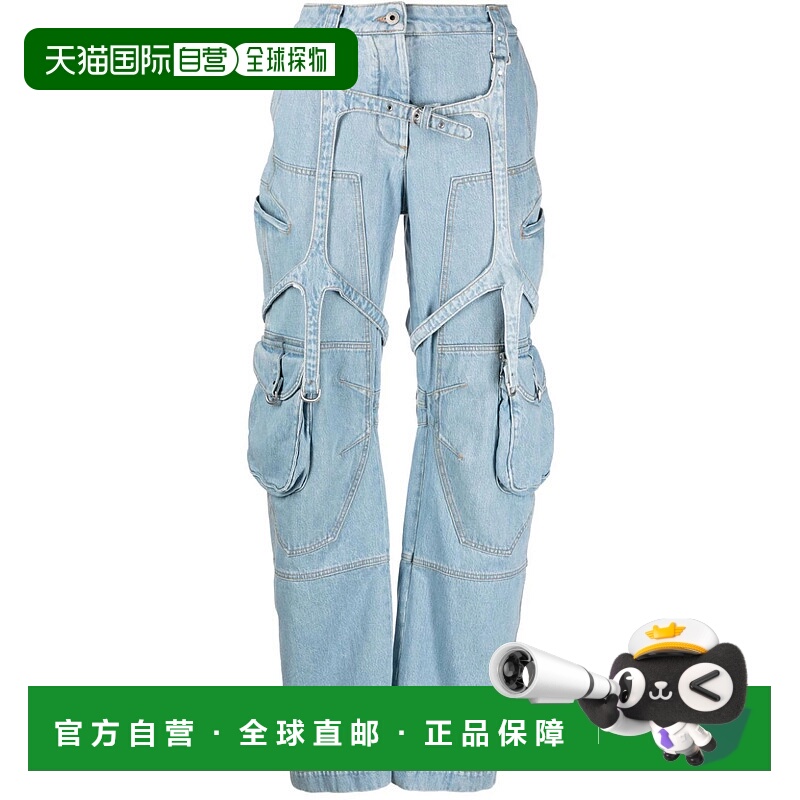 1h可退 OFF-WHITE 女士牛仔裤 OWYB017F23DEN0014000 AW2023