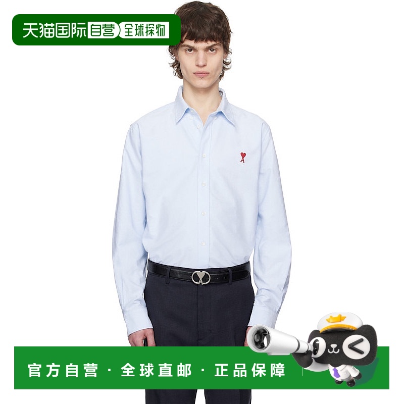 1h可退 ami paris 男士 衬衫