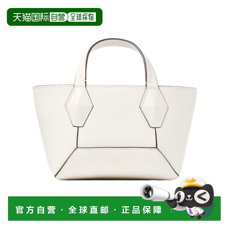 1h可退 jimmy choo 女士 单肩包