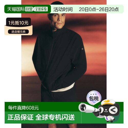 alo yoga Conquer Max Mock Neck Full Zip 舒适柔软透气休闲夹克