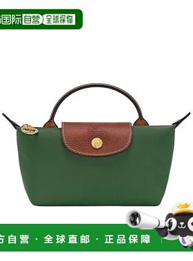 LONGCHAMP 女士单肩包 34175089P95 AW2025 绿色 Le Pliage Origi