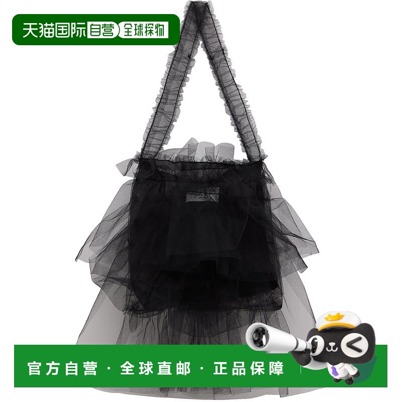1h可退 潮奢 Collina Strada 女童 黑色 Extra Small Mist 儿童单