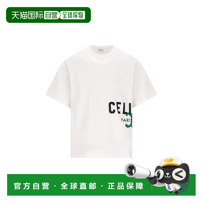 1h可退 潮奢 Celine 思琳 男士 標誌印花寬鬆T卹 RX0HV1242