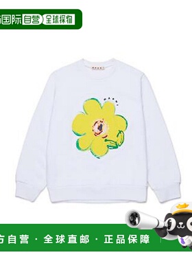 MARNI 女童衬衫 M01814M00V10M100 SS2026 白色