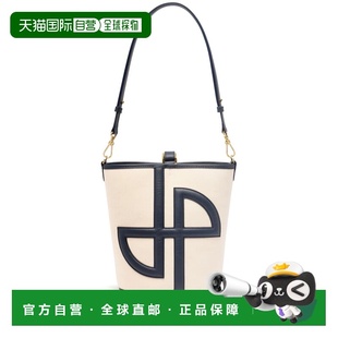 SS2025 花色 PATOU BAG BA0255500699N BUCKET CAN 女士手提包